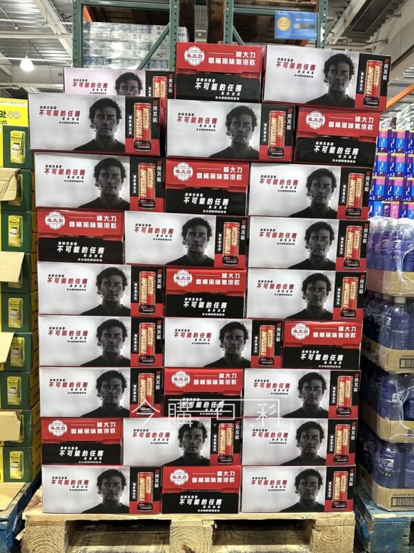 新品情報看這邊 