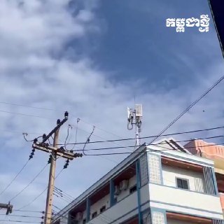 东南亚华人大事件：突发！泰国一架直升机被指飞入柬埔寨领空 柬埔寨外交部9月4日发布消息配图