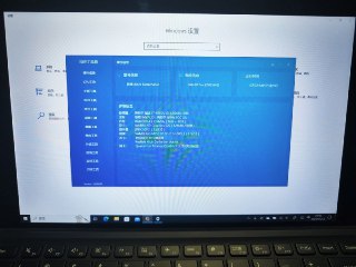#出售 #电子垃圾 #mix510 #二合一 联系 Boole Chara 价格 500包邮联想miix510，i7-6500u，8+512，本体成色漂亮，带键盘盖和电源，送两个typec口pd转dc的诱骗器，一个35w，一个65w(实测30w即可日常使用)。我在手上一直拿来串流当副屏玩舰娘的，触屏很方便。照片来自上家，电脑到手后屏幕部分贴了磨砂保护膜。存在问题：电脑开机之后屏幕显示的黑色、灰色部分亮度会不稳，原因未知，但一段时间后就会稳定，其他颜色不明显。键盘弯折的部分老化，掉皮严重，但不影响结构。续航勉