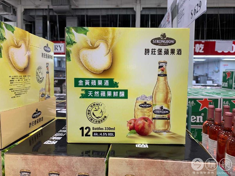 #Costco好市多5月新品通知#未成年請勿飲酒STRONGBOW 詩莊堡金黃蘋果酒 #121451