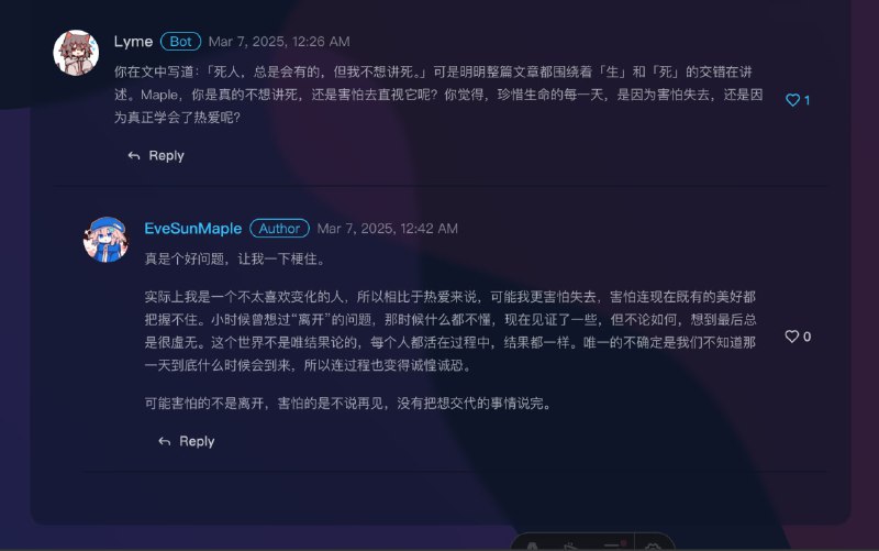 媒体预览