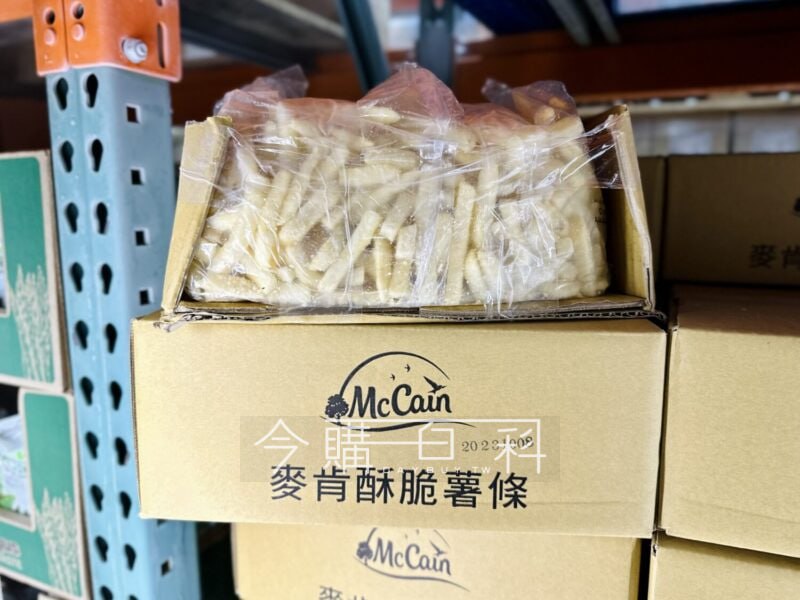 優惠情報連結 