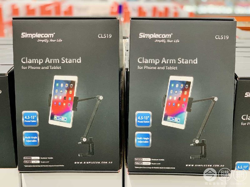 新品情報連結 