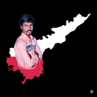 Mallikarjun Yadav Telegram Group Link