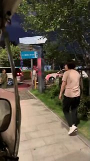大爷：平辈问题不大…