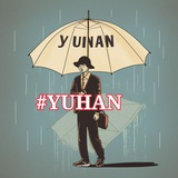 Yuhan Listing