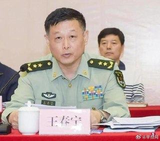 王春宁等四将领被罢免人大代表中国全国人民代表大会常务委员会星期五（9月12日）发布公告，罢免武警部队司令员王春宁上将、火箭军纪委书记汪志斌中将、中央军委后勤保障部部长张林中将、中央军委联勤保障部队政委高大光中将的全国人大代表职务。