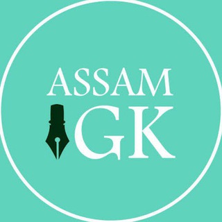 Telegram profile photo for Assam GK APSC Class 12