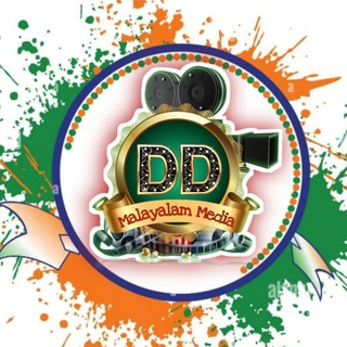 DDs മലയാളം പരിഭാഷകൾ Telegram Group Link