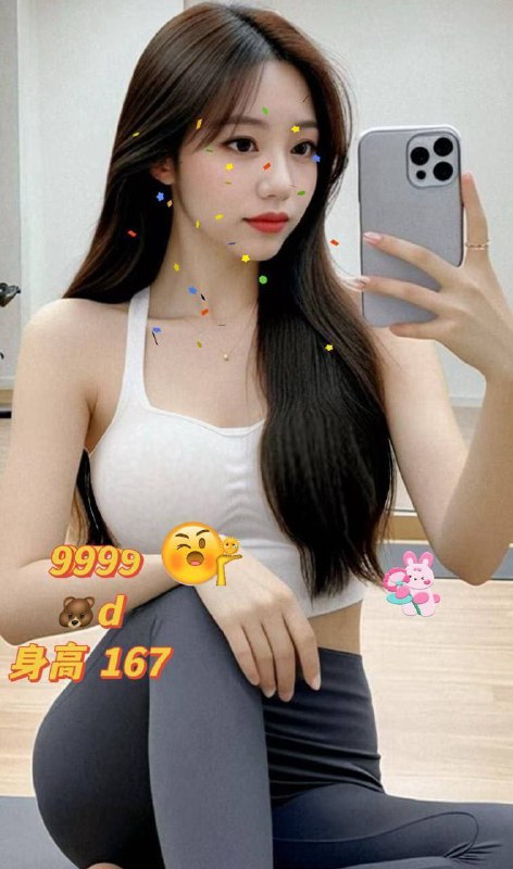 明星队伍明星队伍