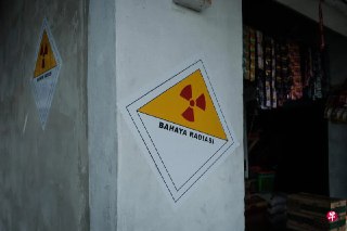 美国食品药品监督管理局（FDA）再次召回从印度尼西亚进口的冷冻虾，原因是担心放射性物质污染。https://zb.sg/dGSY