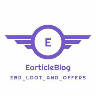 EarticleBlog Deals (EBD) Telegram Group Link