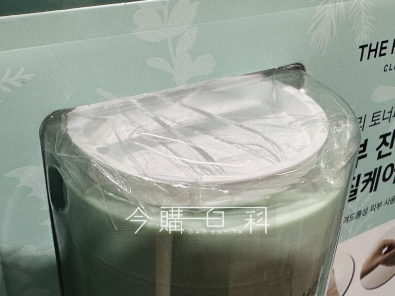 新品完整情報 