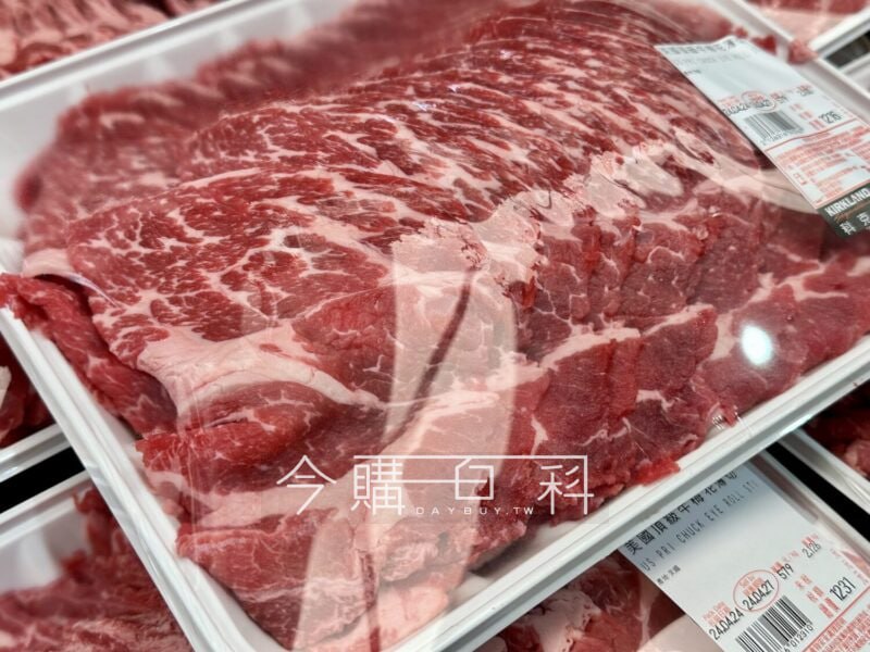 優惠情報看這裡 