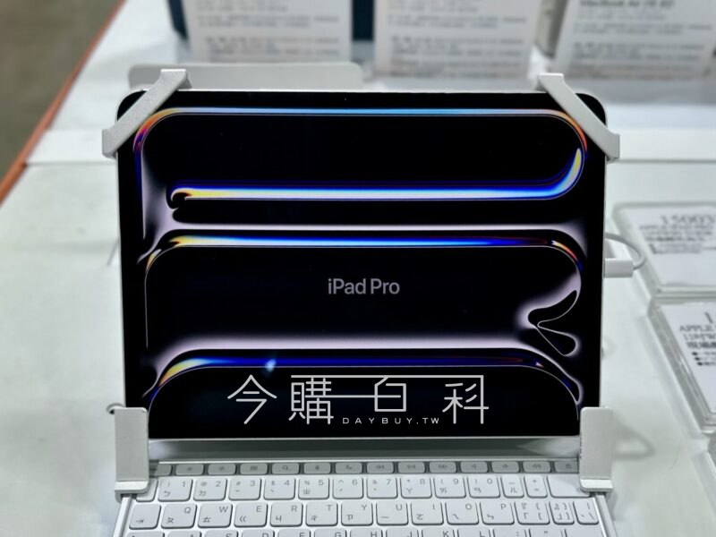 新品情報看這裡 