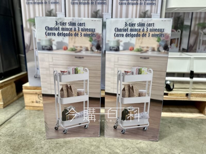 新品情報看這邊 