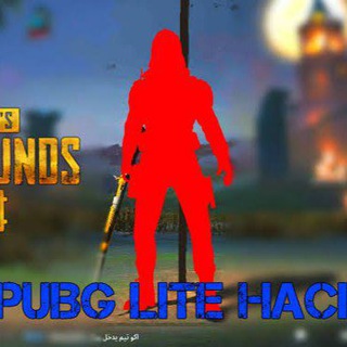 PUBG LITE HACK Telegram Group Link