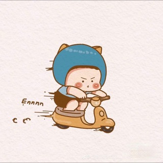 Nhóm Ăn vặt - Mua đồ hộ - Pod Shipper Kui Chat