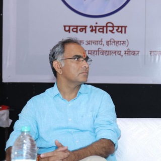 Telegram profile photo for Pawan bhanwariya Assistant Professor