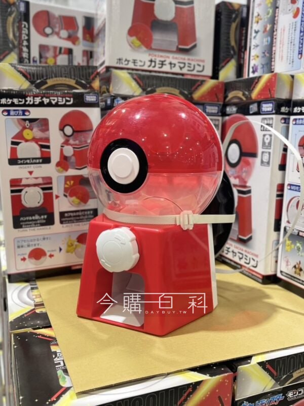 新品情報看這邊 