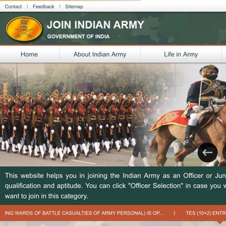 Defence Jobs (Army, Navy, Airforce) Telegram Group Link