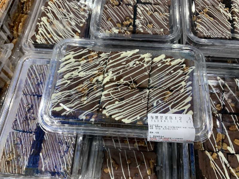 #Costco好市多6月新品通知布朗尼蛋糕12入 #108262