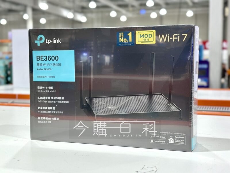 新品情報連結 