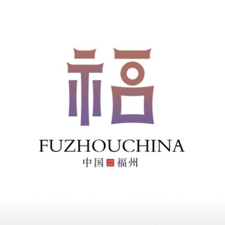 Telegram profile photo for 福建水月阁（厦门晋江福泉漳州）