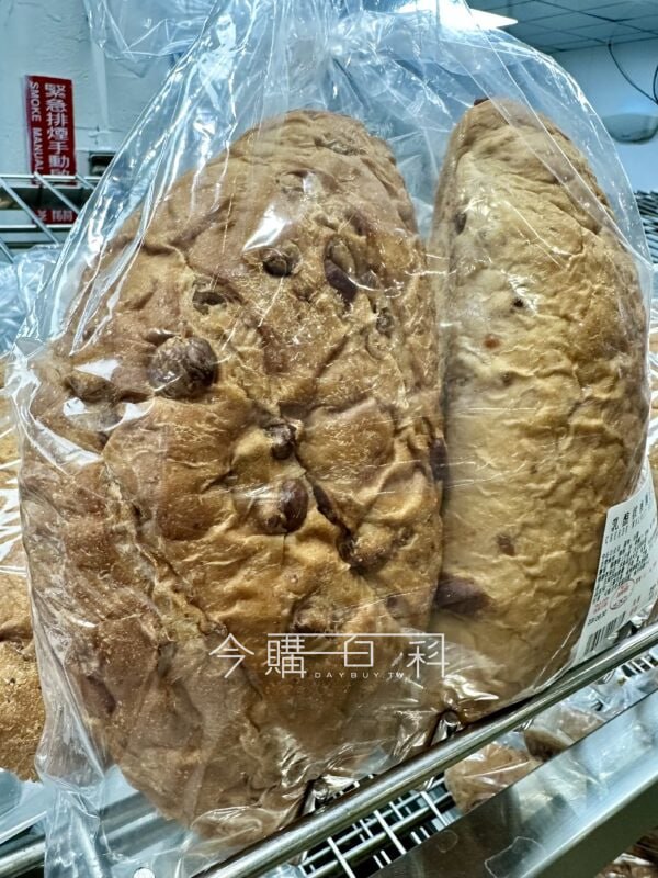 優惠情報連結 