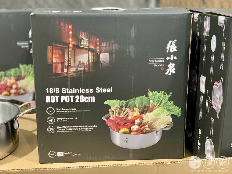 新品情報連結 