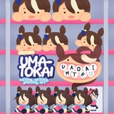 @UMATOKAI WORKSHOP: OPEN!