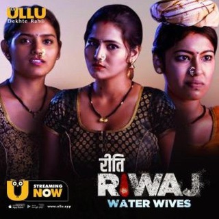 New Ullu Latest Web series Telegram Group Link