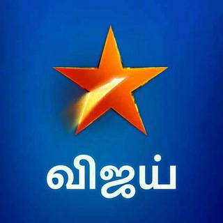 Vijay tv Nigalchigal | Cook with Comali 1, 2 Telegram Group Link