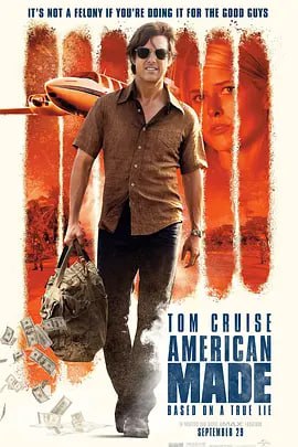 美国行动 American Made (2017)导演