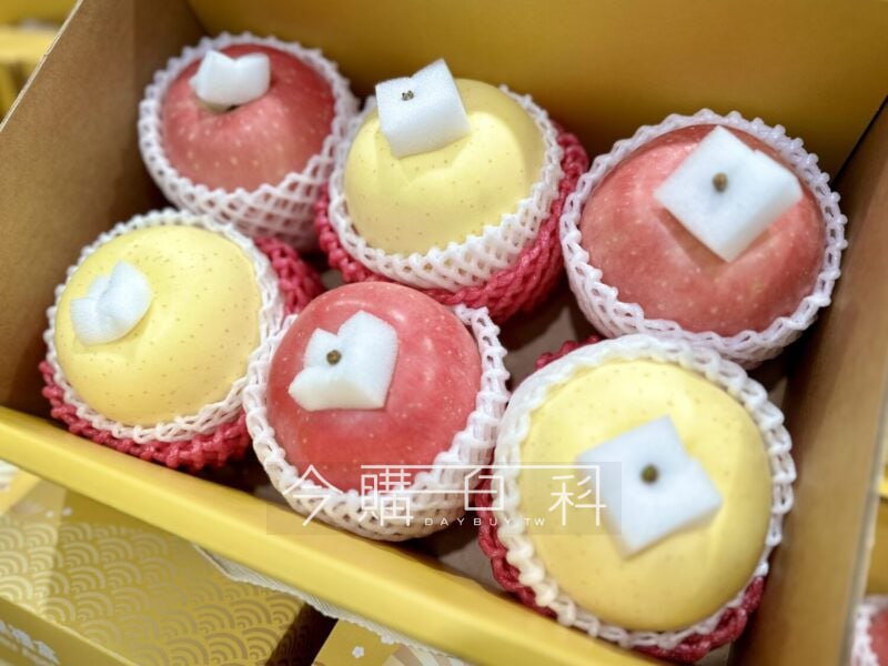 新品情報看這裡 