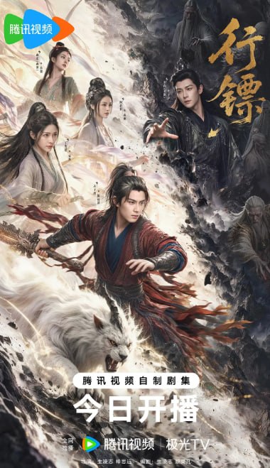 #短剧