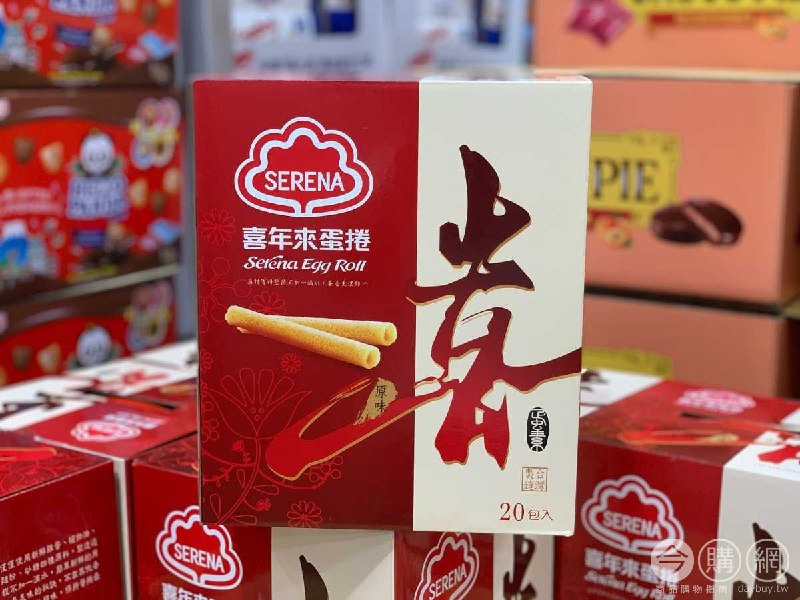 優惠商品情報 