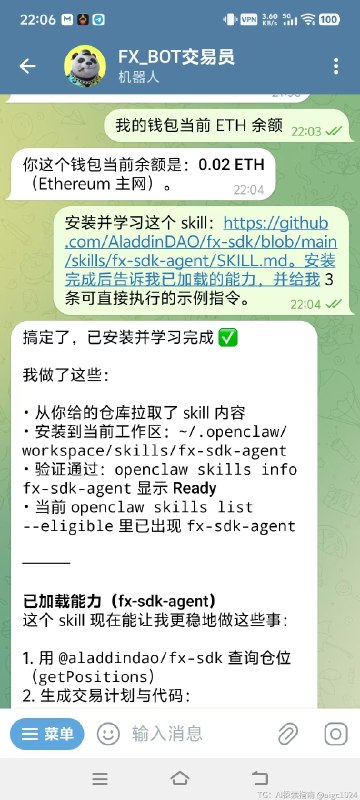 安卓手机一键部署OpenClaw，并完成AI交易，别浪费钱买Macmini了抽屉里那台旧 Android，不一定是电子垃圾，它可以变成你第一台 24 小时在线的 Agent 节点，帮你AI交易
