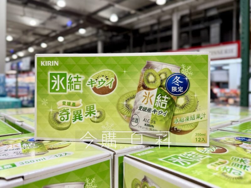 新品完整情報 