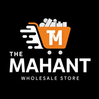 MAHANT - WHOLESALE STORE (MWS) Telegram Group Link