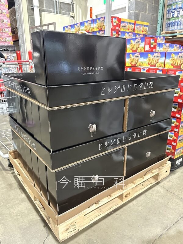 新品情報連結 