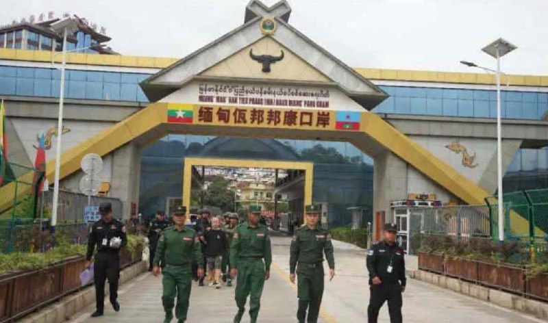 东南亚抓捕遣返线索：缅甸佤邦联军再向中方 移交22名非法入境中国公民 8月10日 佤邦联配图