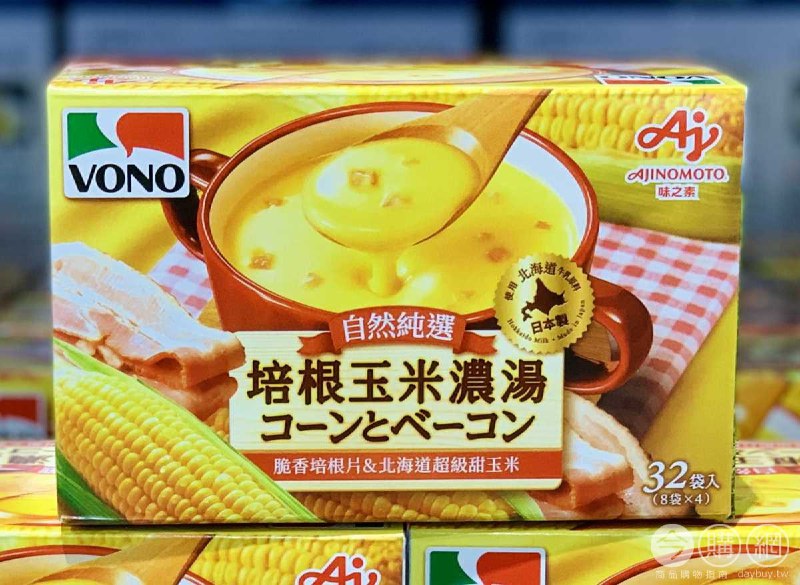 新品情報連結 
