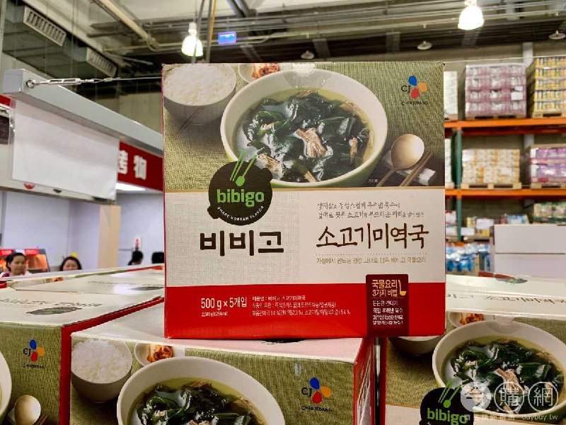 好市多新商品，韓式牛肉海帶湯，韓國經典家常湯品，加熱後就可以吃，也可加雞蛋或麵條，非常方便~新商品情報連結 