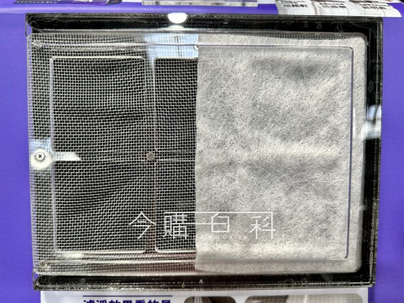 優惠情報連結 