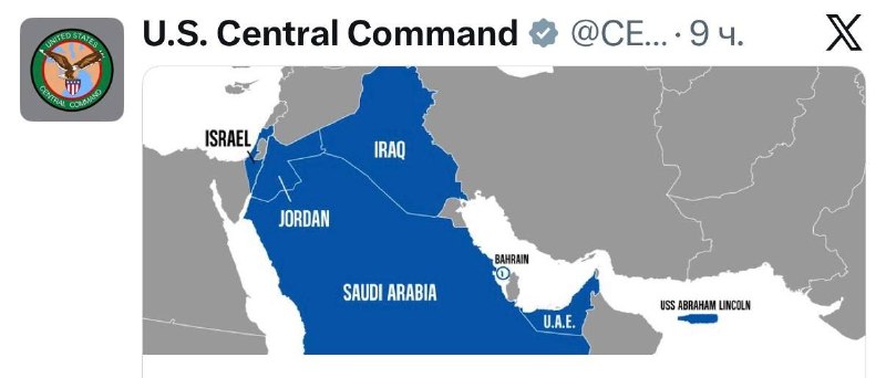 🇺🇸️ - הפיקוד המרכזי של ארה"ב (CENTCOM) פרסם מפה של המזרח התיכון שכללה את רצועת עזה והגדה המערבית כחלק משט…