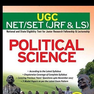 UGC net Political science Telegram Group Link