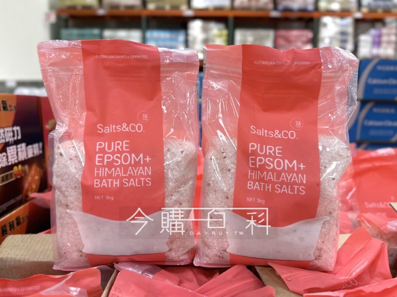 新品完整情報 