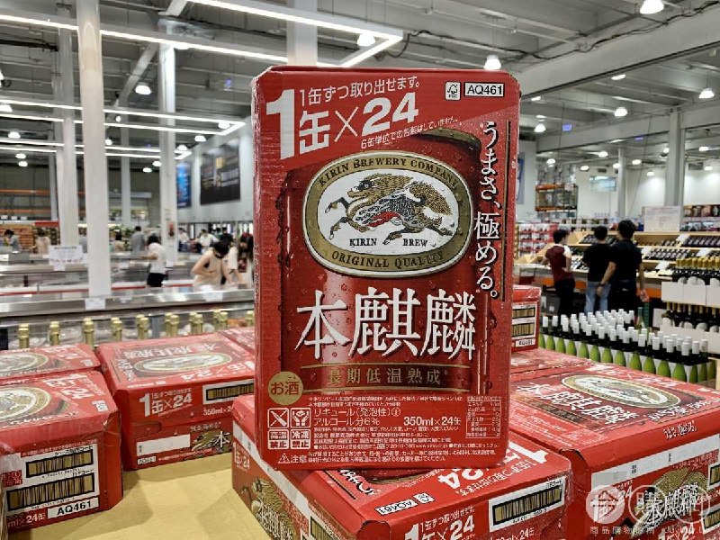 #Costco好市多07月新品通知未成年請勿飲酒KIRIN 麒麟本麒麟啤酒 #119758