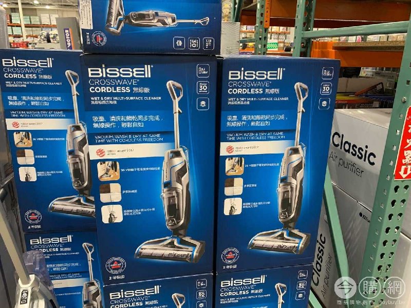 #Costco好市多12月新品通知BISSELL 無線版四合一吸塵器洗地機 #132582